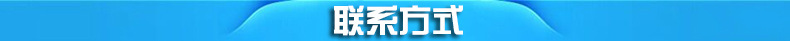 商用9孔漢堡機FY-HB09 九孔電熱漢堡爐 雞蛋漢堡 新款小吃設備