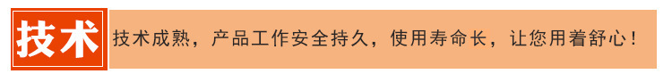 12孔漢堡機(jī) 燃?xì)饪倦u蛋漢堡機(jī) 商用不銹鋼蛋撻漢堡紅豆餅多用機(jī)