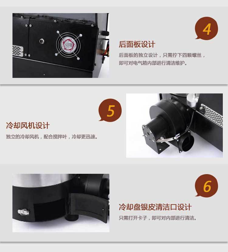 廠家直銷燃?xì)庑⌒凸I(yè)烘焙機(jī)商用咖啡烘焙機(jī)電加熱咖啡豆烘焙設(shè)備