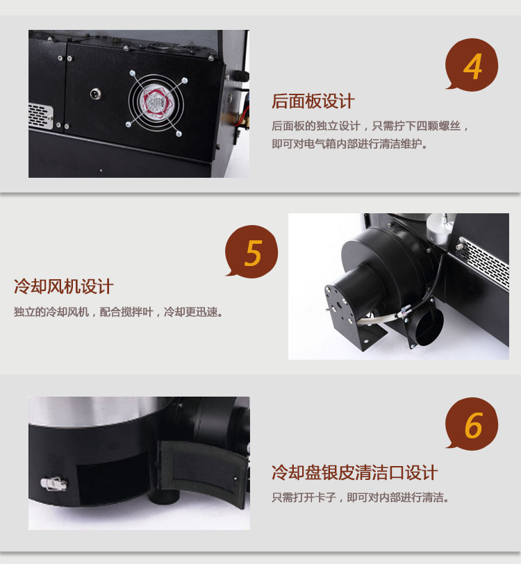 2KG商用小型咖啡豆烘焙機(jī) 咖啡烘焙設(shè)備 電加熱/燃?xì)饧訜峥蛇x