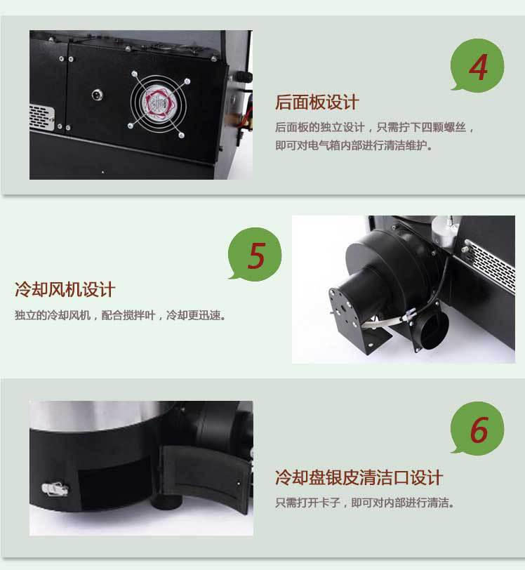 工廠直銷60公斤商用燃氣咖啡烘焙機 大型咖啡豆莊園烘焙機