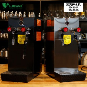 L-BEANS 商用奶茶店咖啡店蒸汽開水器 開水機 打奶泡機咖啡兩用