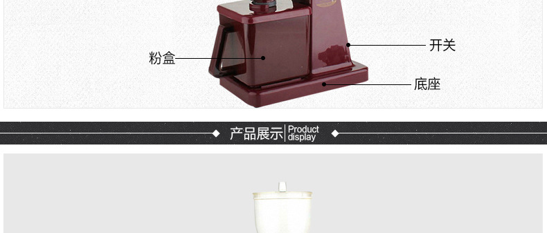 小飛鷹咖啡磨豆機(jī)家用電動(dòng)咖啡豆研磨機(jī)小型研磨器 商用磨豆機(jī)