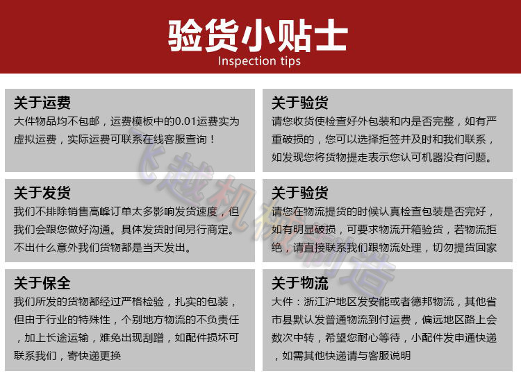 紅薯切片機 多功能切絲切片機 商用土豆切片機 白蘿卜土豆