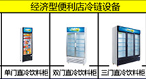 產(chǎn)品小圖清單1_139