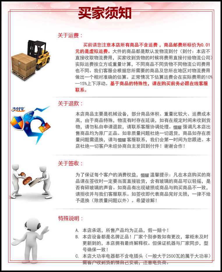 廣東不銹鋼冷柜 商用廚房四門冰箱 大型冰柜 高身立式冰柜