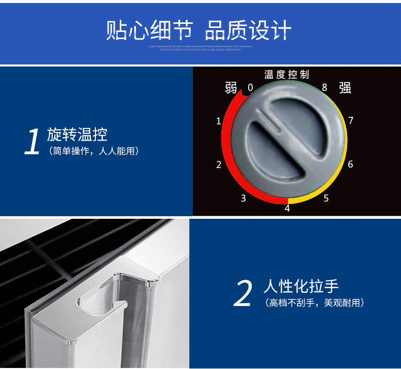 德瑪仕冷藏柜立式四門冰柜商用 展示柜 KCD1.0L4立式四門全冷凍