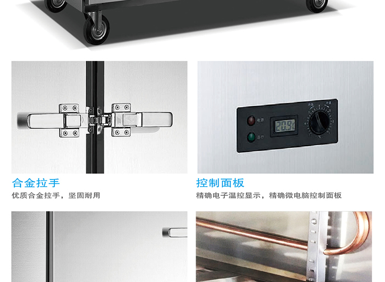 TONBAO/通寶ZB-1000L4M2四門雙機明管冰柜冷凍冷藏廚房柜商用冰箱