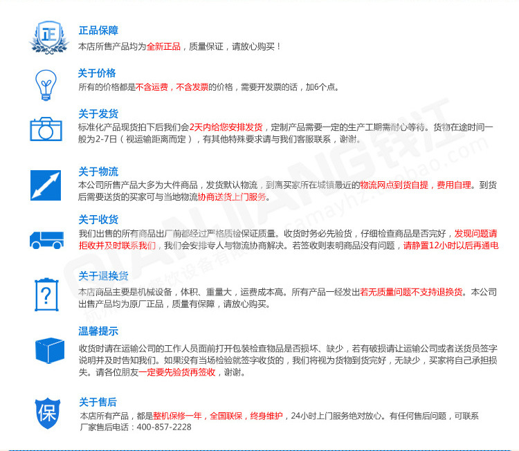 錢江雙門家用小型廚房冰柜 商用不銹鋼單溫冰箱 節(jié)能立式冷柜