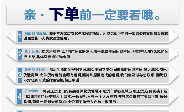 穗凌LG4-482M2F 展示冰柜商用雙門立式風冷冷藏保鮮柜玻璃飲料柜