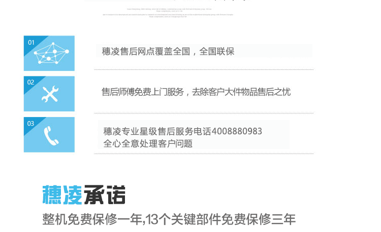 穗凌LG4-482M2F 展示冰柜商用雙門立式風冷冷藏保鮮柜玻璃飲料柜