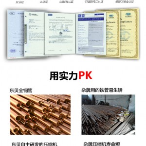 好樂冷藏柜展示柜立式商用冰柜冰箱啤酒飲品保鮮柜單門雙門飲料柜