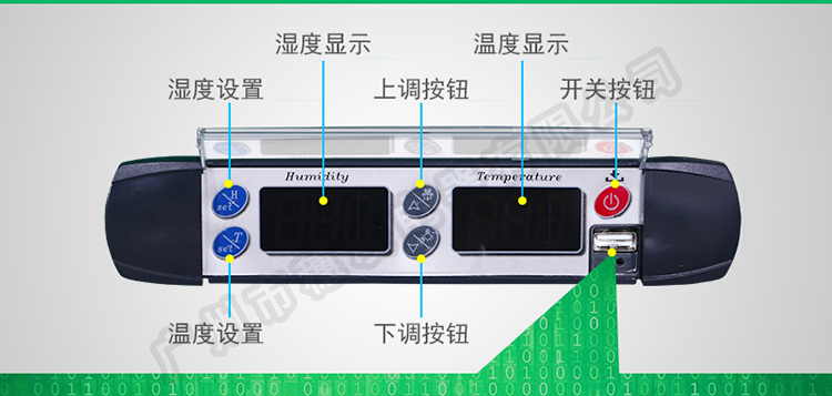 穗凌SL-900雙門(mén)立式陰涼冷柜單溫冷藏冰柜 商用展示柜 冷藏柜