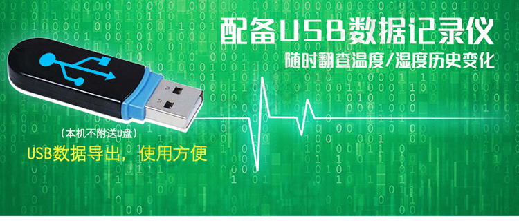 穗凌SL-900雙門(mén)立式陰涼冷柜單溫冷藏冰柜 商用展示柜 冷藏柜