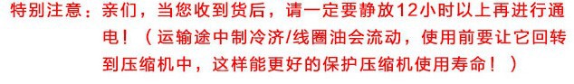 供應(yīng)開門雙門臥式低溫冷凍柜 單溫商用冷藏冰柜冷柜速凍柜 聯(lián)保