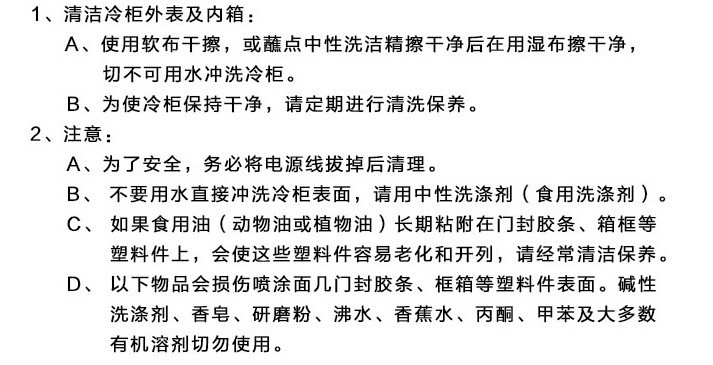 供應(yīng)開門雙門臥式低溫冷凍柜 單溫商用冷藏冰柜冷柜速凍柜 聯(lián)保