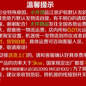 便利店飲料柜 雙門(mén)立式展示柜 商用冷藏柜 冰箱水果保鮮柜 合肥