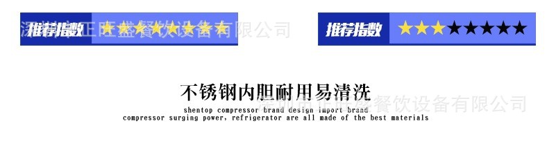 廠家直銷六門雙機雙溫廚房冰柜 冷凍冷藏商用立式不銹鋼冰箱冷柜