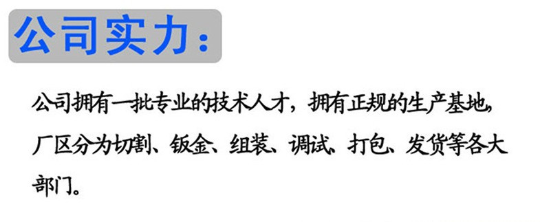 廠家直銷六門雙機雙溫廚房冰柜 冷凍冷藏商用立式不銹鋼冰箱冷柜