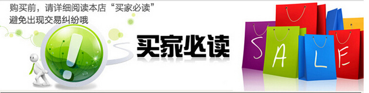 廠家直銷六門雙機雙溫廚房冰柜 冷凍冷藏商用立式不銹鋼冰箱冷柜