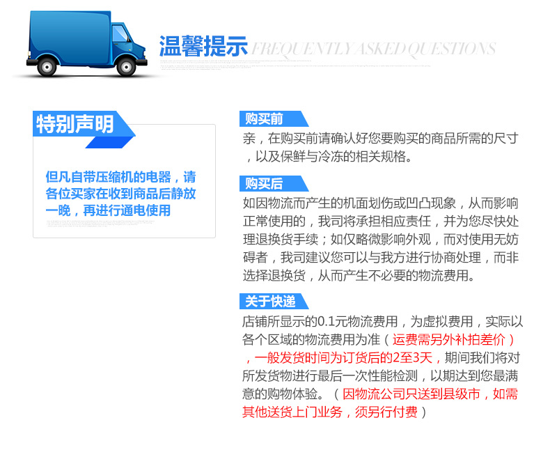 銀都六門冰柜全鋼全銅冰箱雙機(jī)雙溫冰柜廚房冰柜商用六門冰箱冷柜