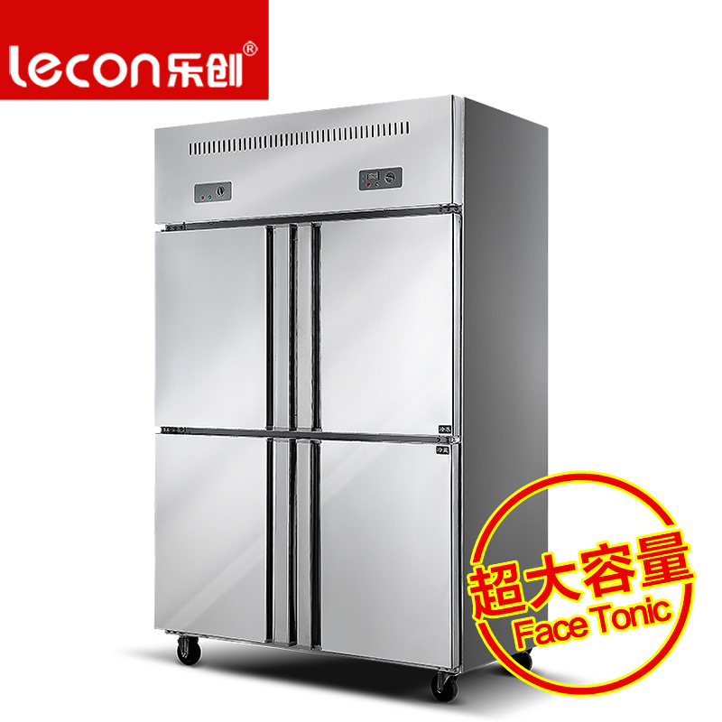 lecon/樂創(chuàng) LC-SMBG01 商用冰柜立式四六門冰箱冷柜冷藏冷凍保鮮