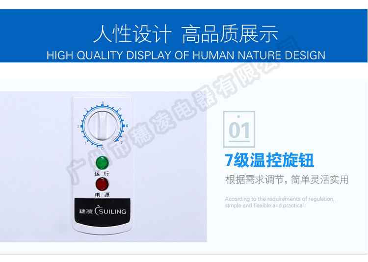 穗凌 WD4-580商用冷凍大型冰柜臥式單溫大容量冷柜超市海鮮展示柜