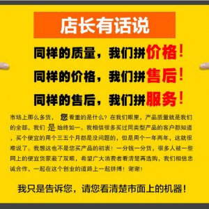 臥式冰箱冷柜 海爾統(tǒng)帥商用大冷柜BC/BD-829TS冷藏冷凍轉(zhuǎn)換柜