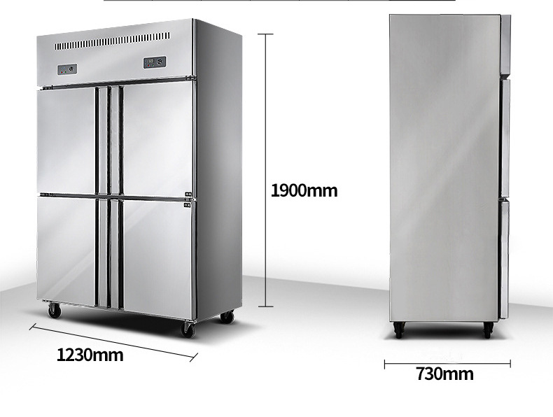 睿美四門冰箱冰柜冷柜冷藏冷凍保鮮柜六門 商用廚房冰箱展示冰柜