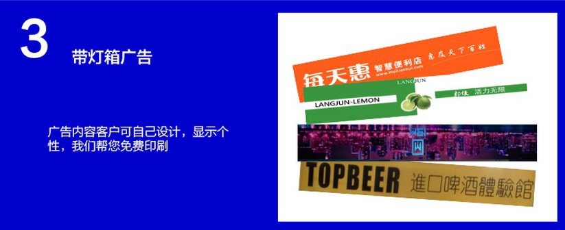 廠家直銷(xiāo)冰柜立式五門(mén)冷藏陳列柜 飲料展示冰箱 超市便利店保鮮柜