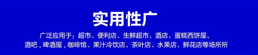 廠家直銷(xiāo)冰柜立式五門(mén)冷藏陳列柜 飲料展示冰箱 超市便利店保鮮柜