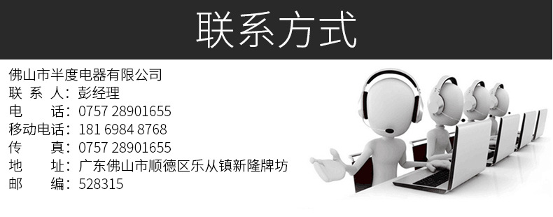 鋁合金三門無霜風冷藏柜 冷凍展示陳列柜 超市酒店便利店冰柜批發(fā)