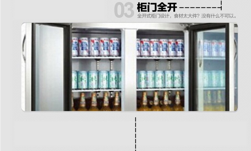 新品酒店家用小型冰箱 展示吧臺商用冰柜 啤酒飲品飲料柜家用冷柜