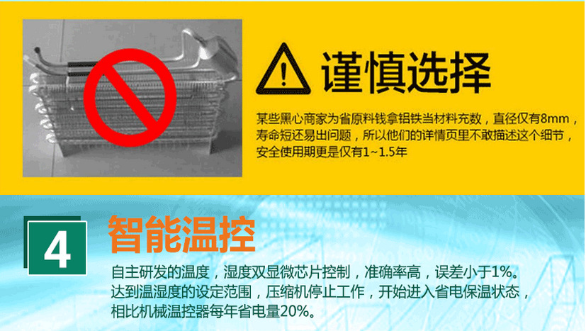 廠家直銷五門飲料冷藏展示柜超市立式冰箱便利店大冰柜保鮮陳列柜