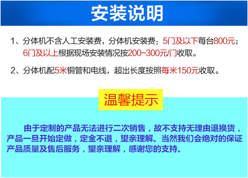 廠家直銷五門飲料冷藏展示柜超市立式冰箱便利店大冰柜保鮮陳列柜