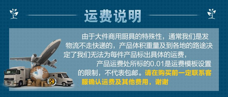 商用立式啤酒飲料柜冰箱 單門雙門三門 冷藏保鮮展示柜