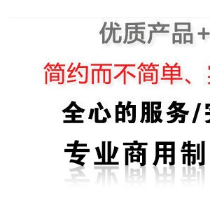 熱銷 LC-151D商用小冰柜 弧形玻璃門 臥式冷凍展示柜