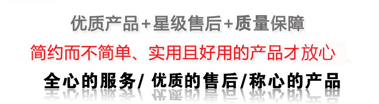 冰柜 BDBC-208 蝶形門臥式冷柜 超市冷藏冷凍冰箱展示柜