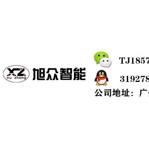 直冷無霜組合島柜速凍超市臥式保鮮冰柜商用冷凍冷藏食物展示柜