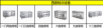 產品小圖清單1_10