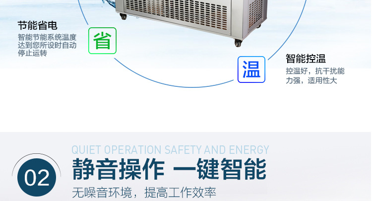 廠家直銷樂杰12桶雪花綿綿冰機制冰機商用綿綿冰磚機綿綿冰柱機