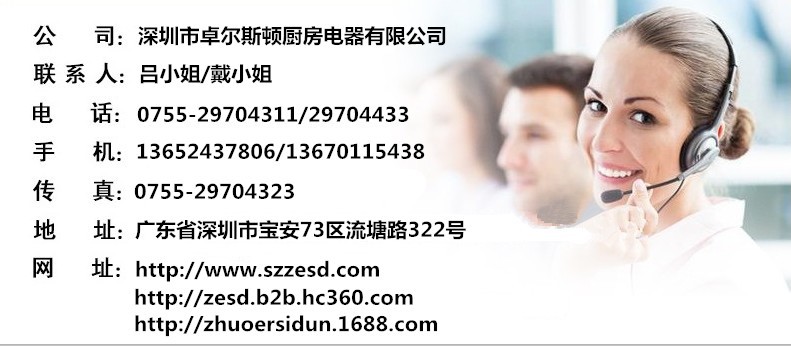 工廠直銷　超值熱賣制冰機商用 風(fēng)冷制冰機 方塊冰 設(shè)備奶茶店