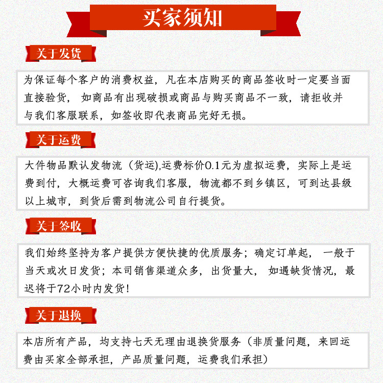 廣貝商用12桶綿綿冰機刨冰機專用雪花綿綿冰機商用冰磚機廠家批發(fā)