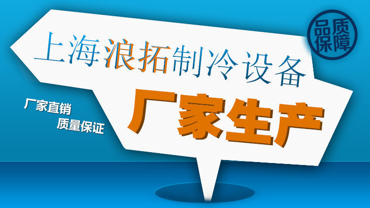 分體式商用制冰機 方形冰磚制冰機DB-430 咖啡店多功能商用制冰機