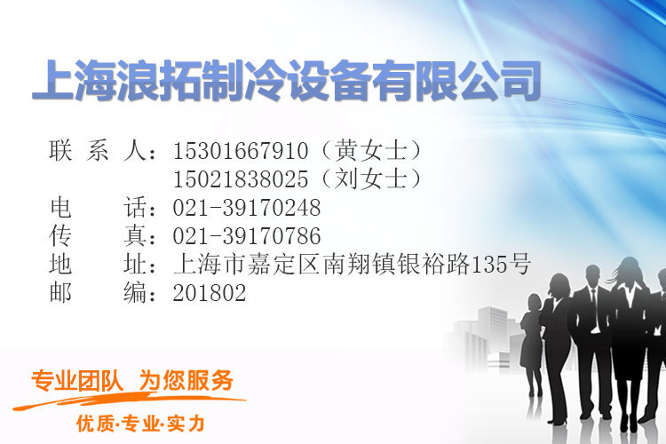 分體式商用制冰機 方形冰磚制冰機DB-430 咖啡店多功能商用制冰機