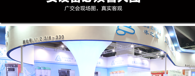 廠家直營商用制冰機造冰機商用奶茶店制冰機全國聯保上門服務包郵