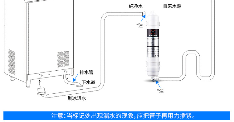 樂創(chuàng)商用制冰機(jī) 奶茶店酒吧KTV自動(dòng)制冰機(jī)55kg公斤小型方塊冰機(jī)