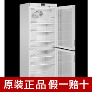 小型雪科制冰機(jī)IM-15純凈水水源家用商用食品飲料酒水加工用特價(jià)