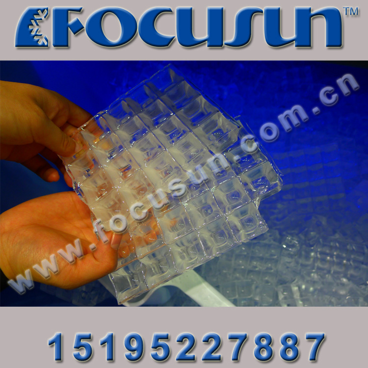 FOCUSUN-顆粒冰塊