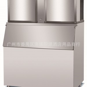 廠家直銷1T300/500/1000KG片冰機 商用片冰機 超市/酒店冰鮮設(shè)備